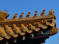 -即墨古城