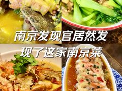 -雅酌园百姓菜馆(颐和路店)