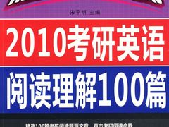 -新东方国际教育·雅思托福(海淀水清木华校区)
