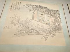-云南省博物馆