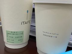 -iTAFE蓝火柴(新光汇店)