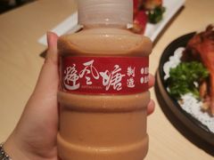 招牌奶茶-避风塘(宝山万达店)
