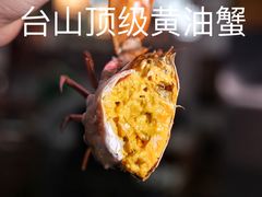 -台山侨雅海鲜粥底火锅(台山侨雅花苑店)