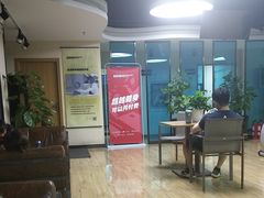 -超越健身(嘉实店)