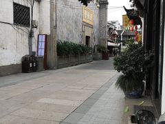 -杭州胡庆余堂第二中医门诊部