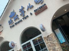 -绝城芋儿鸡(犀浦旗舰店)