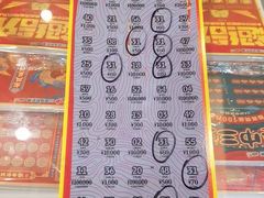 -北京清河万象汇