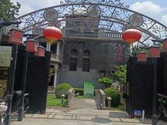 -卫鼎轩·曹公馆(鼓楼店)