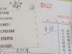 -大水车公馆·顺德菜·妈姐菜(均安店)
