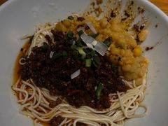 -好這口重庆小面(总店)