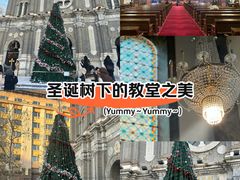-王府井天主教堂
