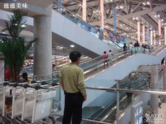 -曼谷素万那普国际机场