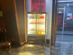 -亦境芳香·SPA影院足道(梅林店)