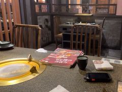 -湊湊火锅·茶憩(和平大悦城店)