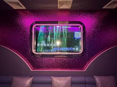 -星歌迷PARTY KTV(锦艺城店)