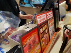 -墨茉点心局(国金街店)