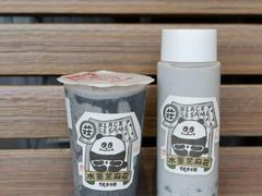 超浓郁椰丸子黑芝麻-伏小桃(明瓦廊店)