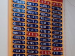-巧美面家(东华西店)
