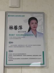 -五洲妇儿医院