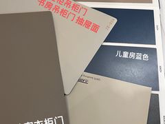 -翼森原创设计·全案实景落地