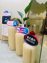 -Fundi张玉珊修身堂·indiba·BTL科技瘦身