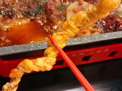 -撒椒小酒馆馆池袋店