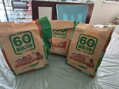 -赛百味SUBWAY(东风广场店)