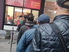 -五芳斋(中山大道总店)