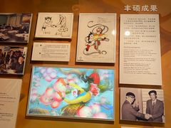 -上海电影博物馆