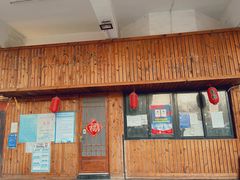 -木子烧鸟屋(百子湾店)