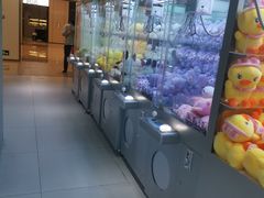 -幻物社(万象天地店)