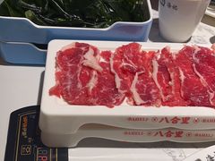 -八合里牛肉火锅(领丰汇店)