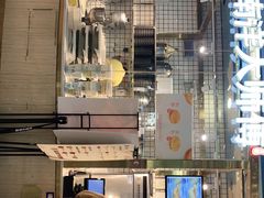 -南洋大师傅(万家丽店)