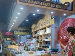 -樱の千渡日式料理·铁板烧•烧鸟(金盛田广场店)