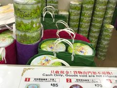 -珍妮曲奇聪明小熊(上环店)