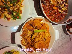 -天辣(金桥啦啦宝都店)