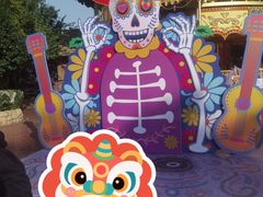 -郑州方特梦幻王国