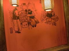 -大张烙馍村(泉山店)