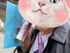 -猫的天空之城概念书店(景德镇陶溪川店)