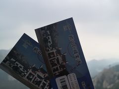 -崂山巨峰游览区