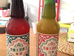 -北京稻香村(第三店)