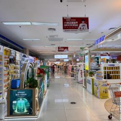 -孩子王(北一路万达店)