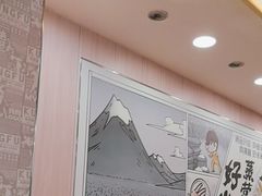 -真功夫(大德路店)