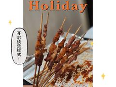 -盒马鲜生(杨高南路店)