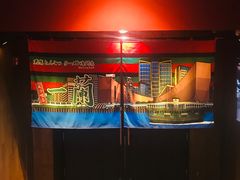 -天然豚骨拉面专门店 一兰(铜锣湾店)