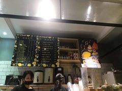 -一些柠檬一些茶(西村店)