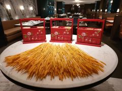 -珍呈中餐厅•粤川淮扬新疆(乌鲁木齐康莱德酒店)
