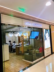 门面-爱睫物语·疗愈美睫美甲