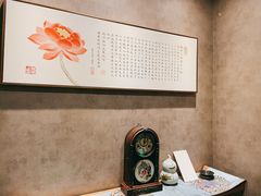 -正清和·推拿养生(第五郡店)