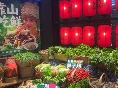 -吃饭皇帝大土家民族菜(正大广场店)